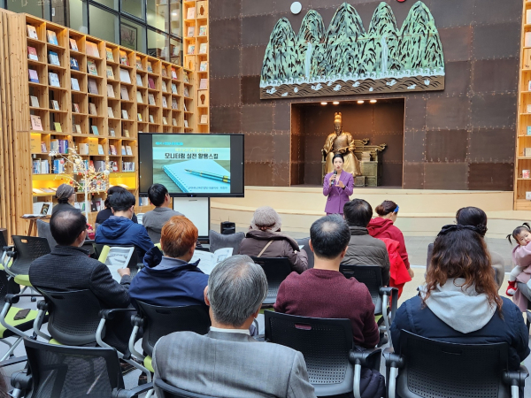 12일 시청 책문화센터에서 ‘제6기 시정모니터단 워크숍’ 진행 모습