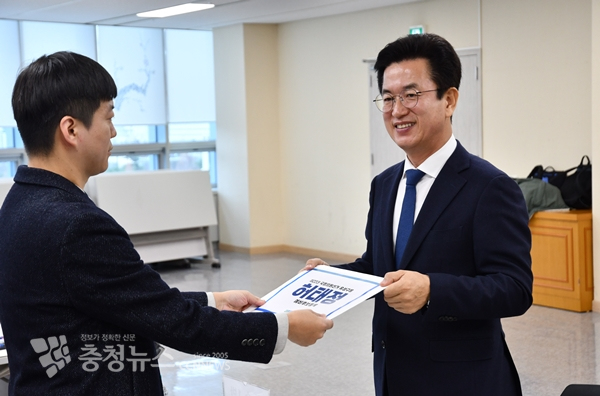 더불어민주당 허태정 전 대전시장