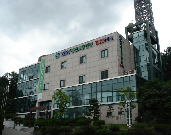 대전교통방송청사 전경