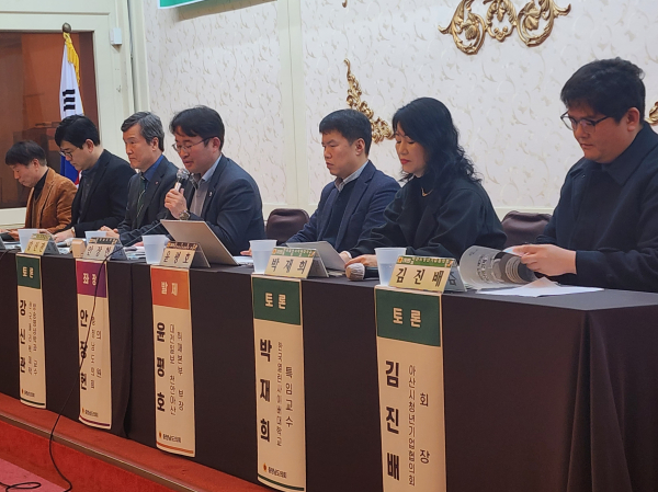 지정토론 진행 장면/사진=박동혁 기자