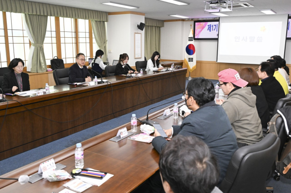 13일 중구청 중회의실에서‘제1기 중구 소셜미디어 서포터즈 간담회’ 개최