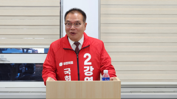 국민의힘 강영환 전 청와대 행정관이 제22대 총선 대전 중구 지역구 출마를 선언했다.