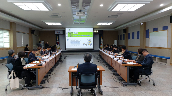 구청 청렴관에서 ‘2023년 대덕구 위험성평가 용역 결과보고회’를 진행하고 있다.