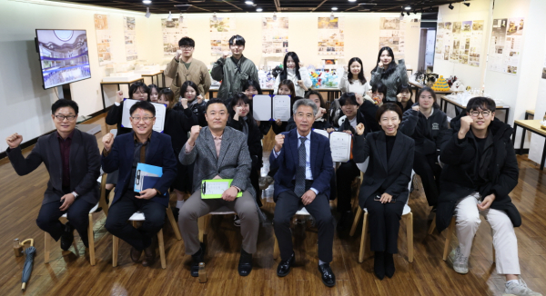 산업디자인학과 공공디자인 프로젝트 최종발표회 전체 기념촬영