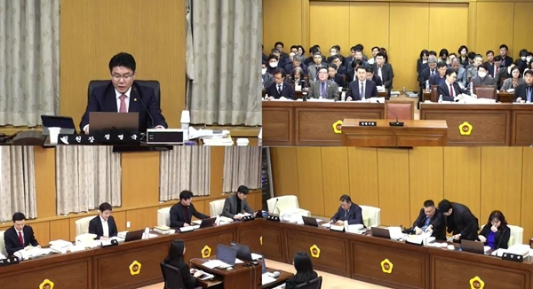 대전시의회 예산결산특별위원회