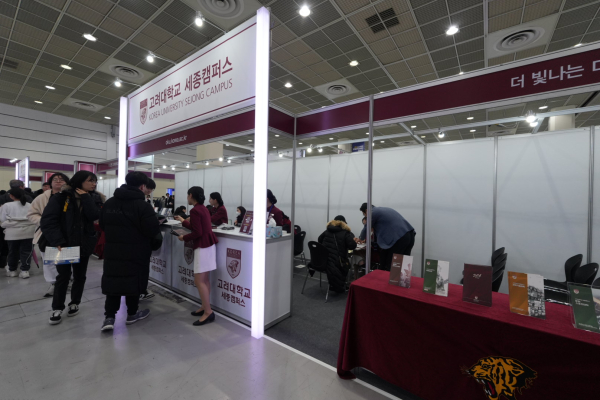 세종캠퍼스, 코엑스 대학입학정보박람회에서 원스톱 정시 입시 상담 진행