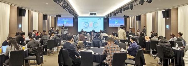 ‘실험실 창업 글로벌 포럼’ 개최