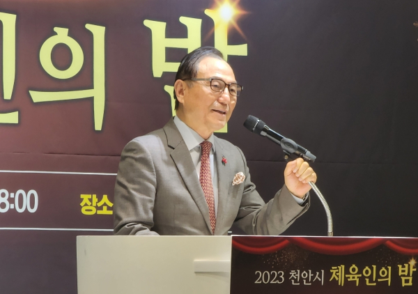 축사를 하는 박상돈 천안시장/사진=박동혁 기자