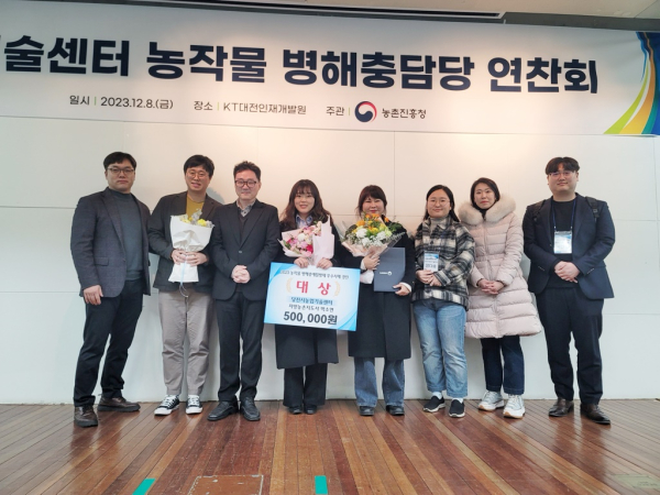 박소연 지도사 경진대회 수상 모습