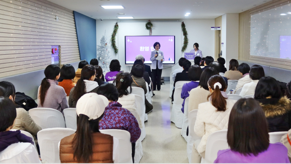 지난 13일 이음(카페테리아)에서 2023년 사업성과 공유회 개최