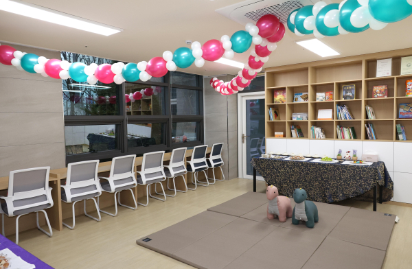 다함께돌봄센터 6호점‘신흥+’