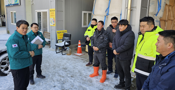 김돈곤 청양군수 군내 제설 현장 긴급 점검