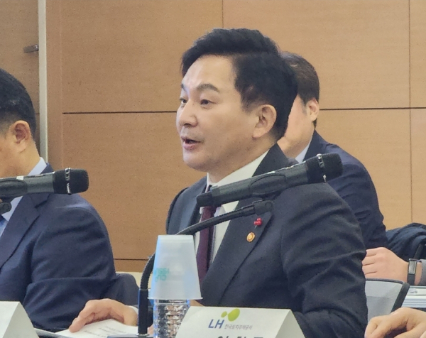 ‘충남 국가산단 성공 추진을 위한 현안회의’에 참석한 원희룡 국토교통부 장관/사진=박동혁 기자