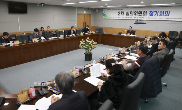 제2차 청소년복지심의위원회