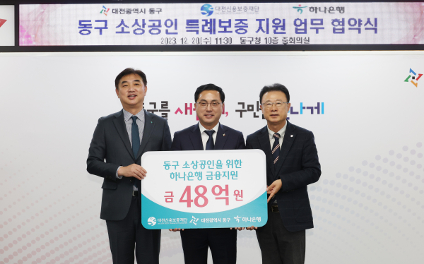 업무협약식 후  기념촬영