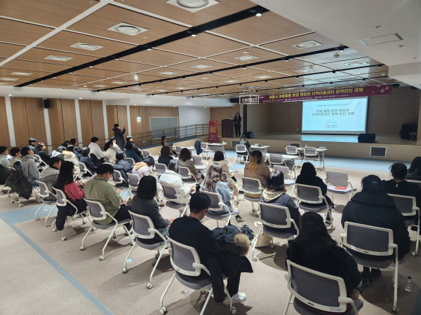 12월 정책세미나 개최