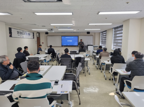 국립한밭대학교 초기창업패키지 마켓 파이오니어 판로개척 네트워킹 프로그램 운영 모습