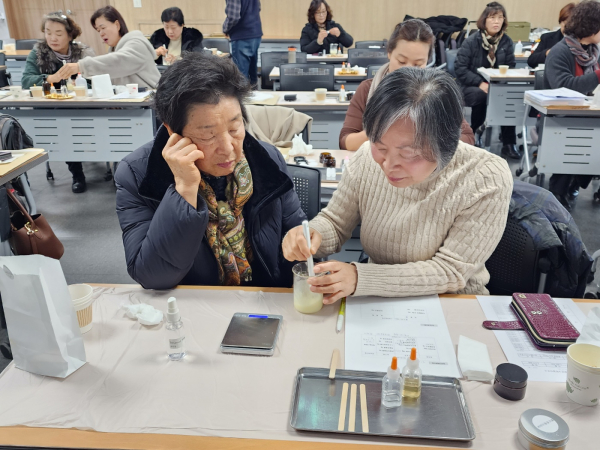 농촌체험관광연구회 과제교육