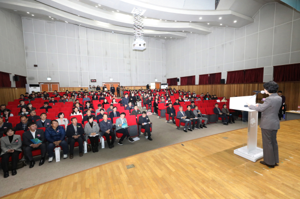 농촌진흥사업 성과보고회