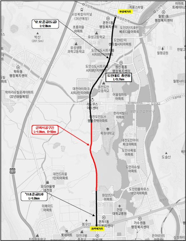 도안대로 왕복4차로 부분 개통 노선도
