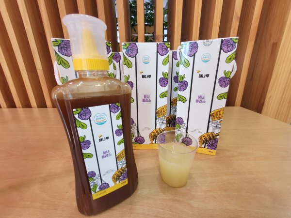 허니폴리스 제품사진