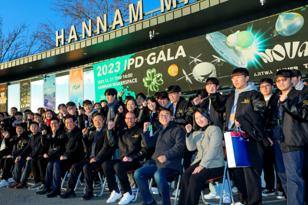 2023 한남디자인팩토리 IPD 갈라쇼 진행 단체사진
