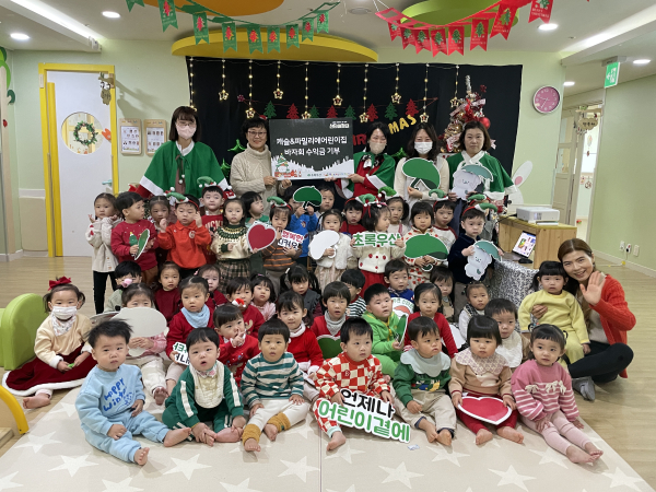 캐슬&파밀리에어린이집, 초록우산 세종본부에 수익금 전달