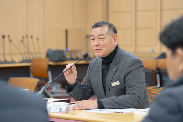 ‘2024 대한민국 알밤박람회 in공주’ 준비기획단 발대식 개최