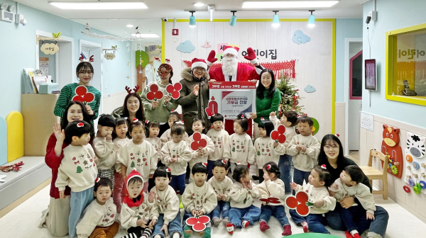 세종보람 어린이집 기부금 전달식