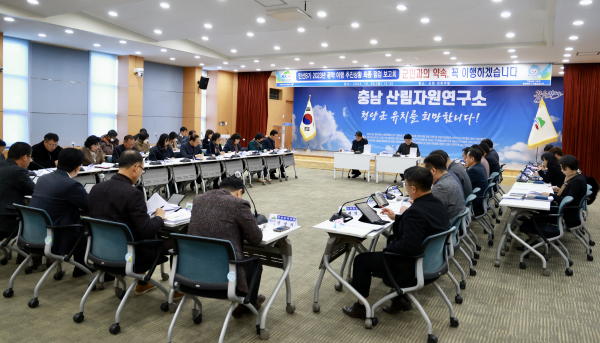 지난 22일, 민선 8기 2년 차인 2023년 공약 이행 상황을 점검 보고회 개최 모습