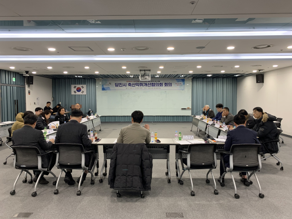 축산악취개선협의회 사진