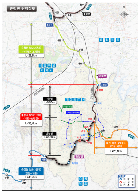 충청권 광역철도 1단계 노선도