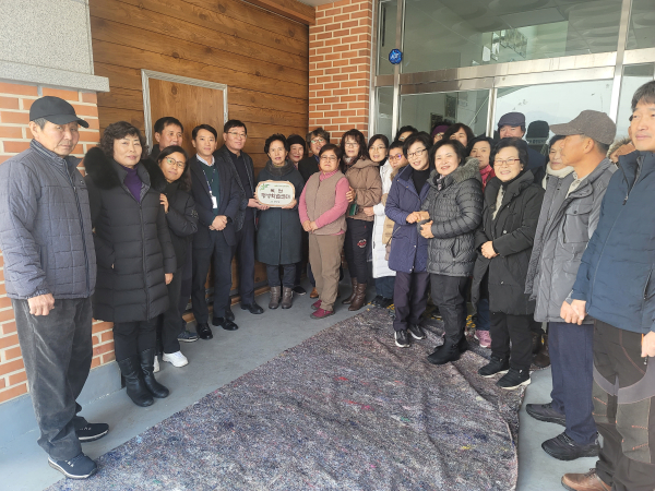 청양군 읍면 평생학습센터 구축(목면 센터)