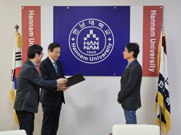 은성배 센터장 수상 모습