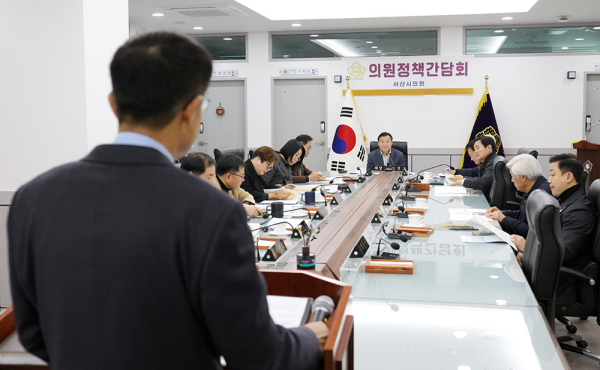 12월 의원정책간담회 개최