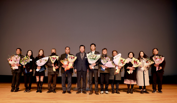 유공 시민 147명 표창 수여식 모습