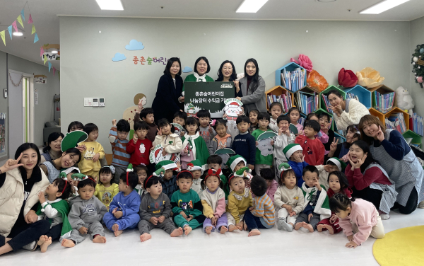 종촌숲어린이집, 초록우산 세종본부에 나눔장터 수익금 기부