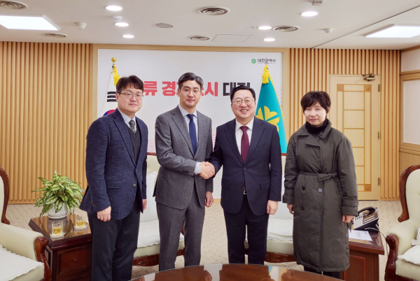 이효인 총장, 대전광역시장과 간담회 개최