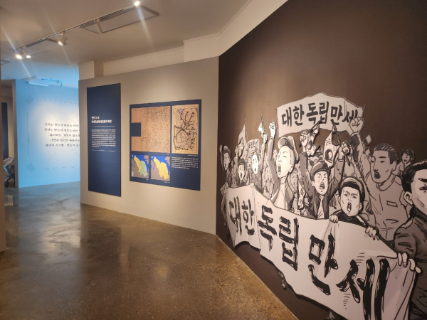 3.10학생독립만세운동 기념관  내부 모습