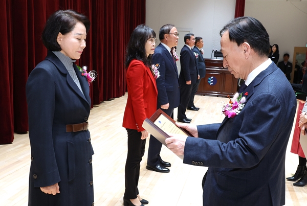 한밭교육대상 시상식