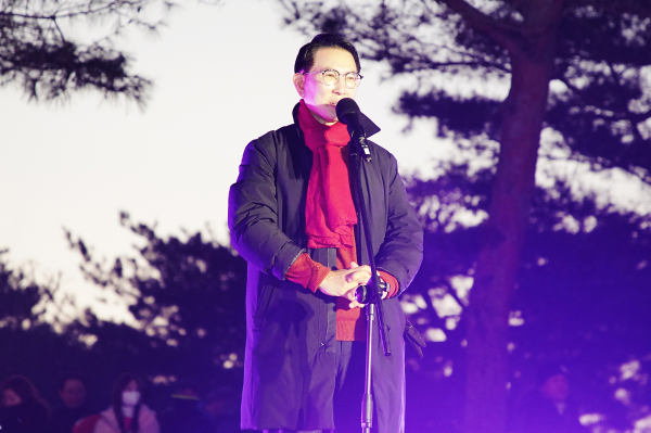 1일 부춘산 전망대 일원에서 열린 해맞이 행사 모습