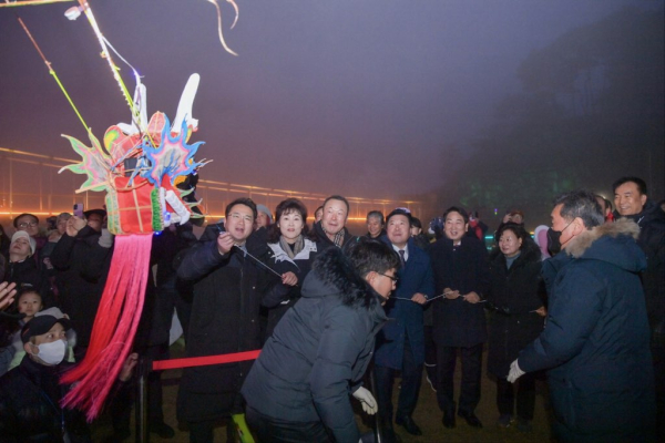 예당호 수변무대 해맞이 행사