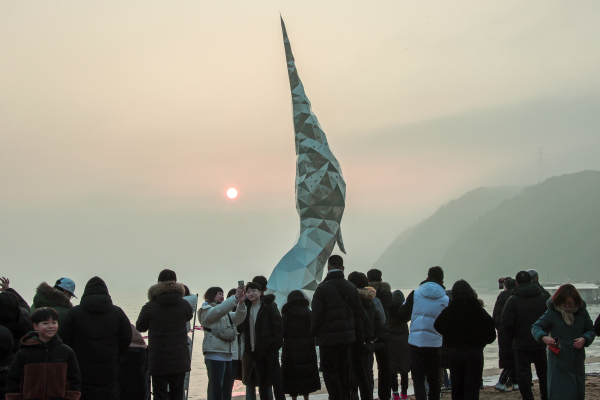 2024해돋이 사진