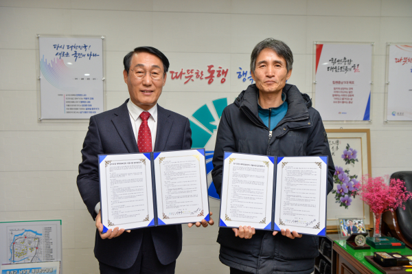 홍성군이 장기요양 재택의료센터 시범사업에 선정됐다