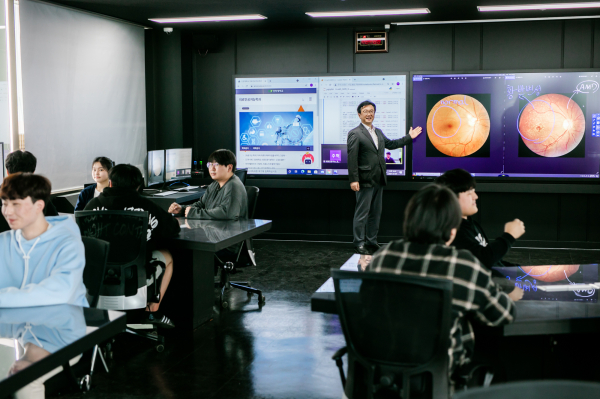 건양대 인공지능학과 수업 장면
