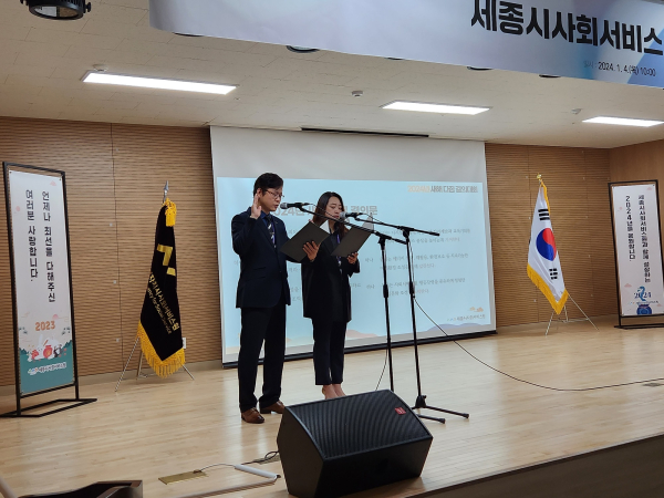 결의문 낭독 모습