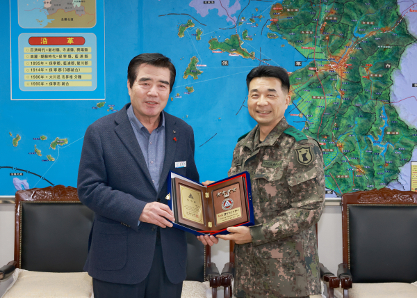 감사패 전달식 사진