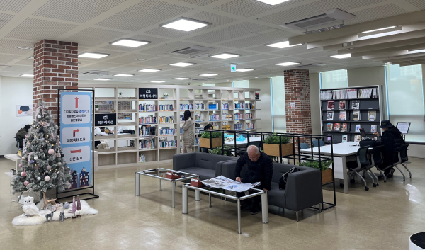 세종시 새롬동 도서관