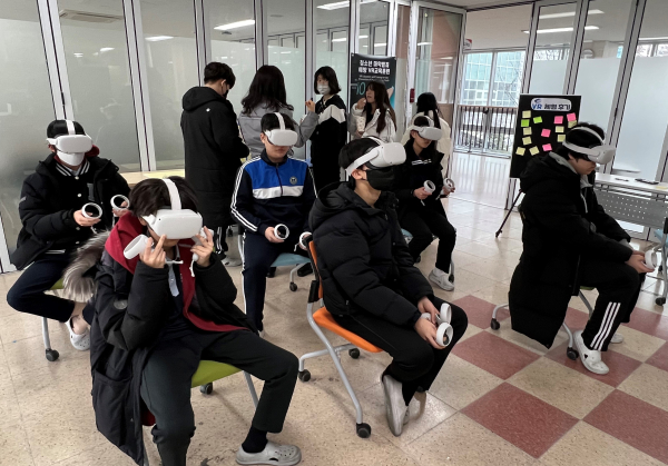 마약 체험 교육 사진