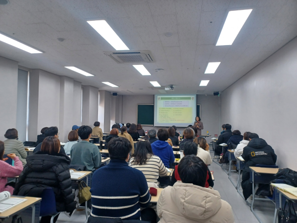 '위(Wee) 프로젝트 역량강화 연수'